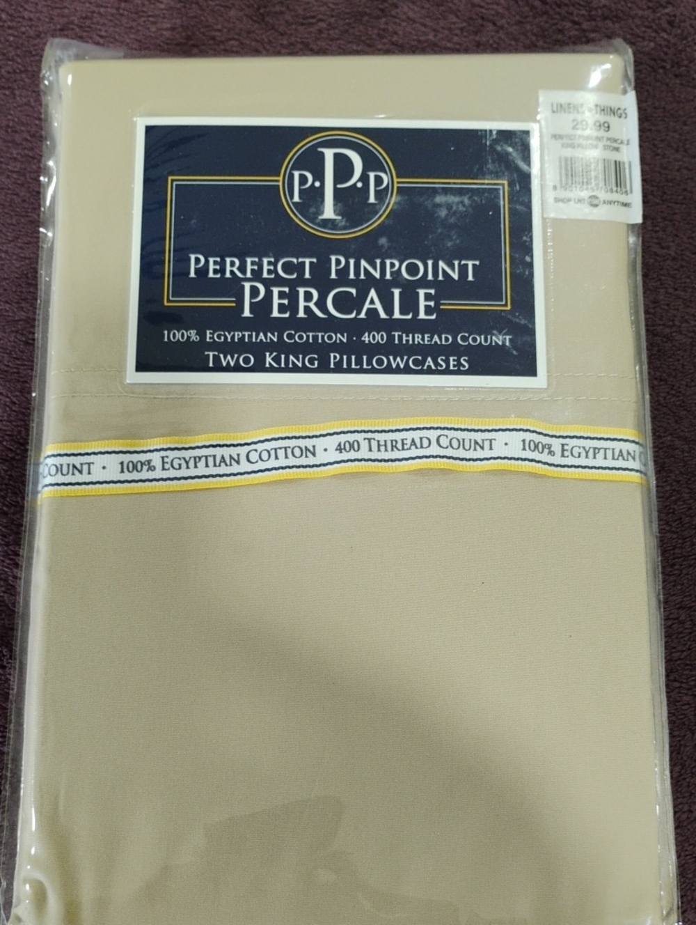 King Pillowcases in Beige - Set